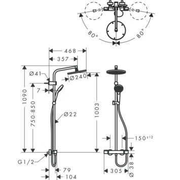 Hansgrohe Regendouche MySelect S 240 Rond Met Thermostatische Douchekraan En Handdouche 3 Hansgrohe Regendouche MySelect S 240 Rond Met Thermostatische Douchekraan En Handdouche - Afbeelding 3