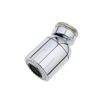 Tiger Splash Keukendouche Basic Waterbesparend Chroom M22/M24 2 Tiger Splash Keukendouche Basic Waterbesparend Chroom M22/M24 - Afbeelding 2