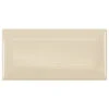 Wandtegel Metro Creme 10x20 Cm 0,96 M²